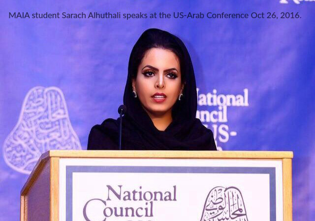 MAIA student Sarach Alhuthali speaks at the US-Arab Conference Oct 26, 2016.